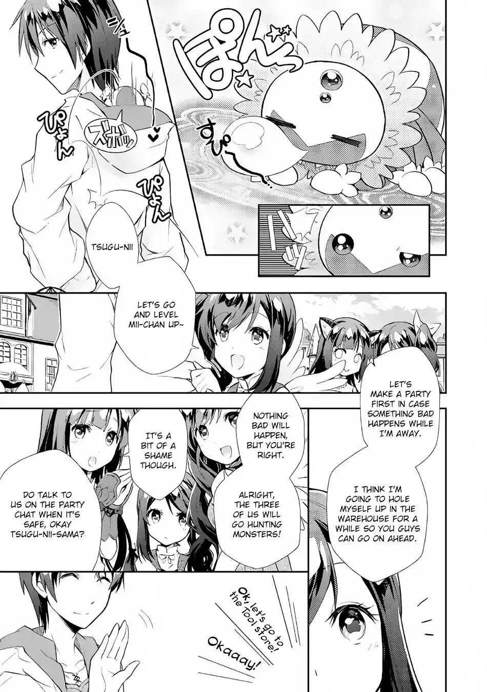 Nonbiri VRMMO-ki Chapter 5 12